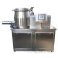 Pharmaceutical high shear mixer granulator Wet granulator